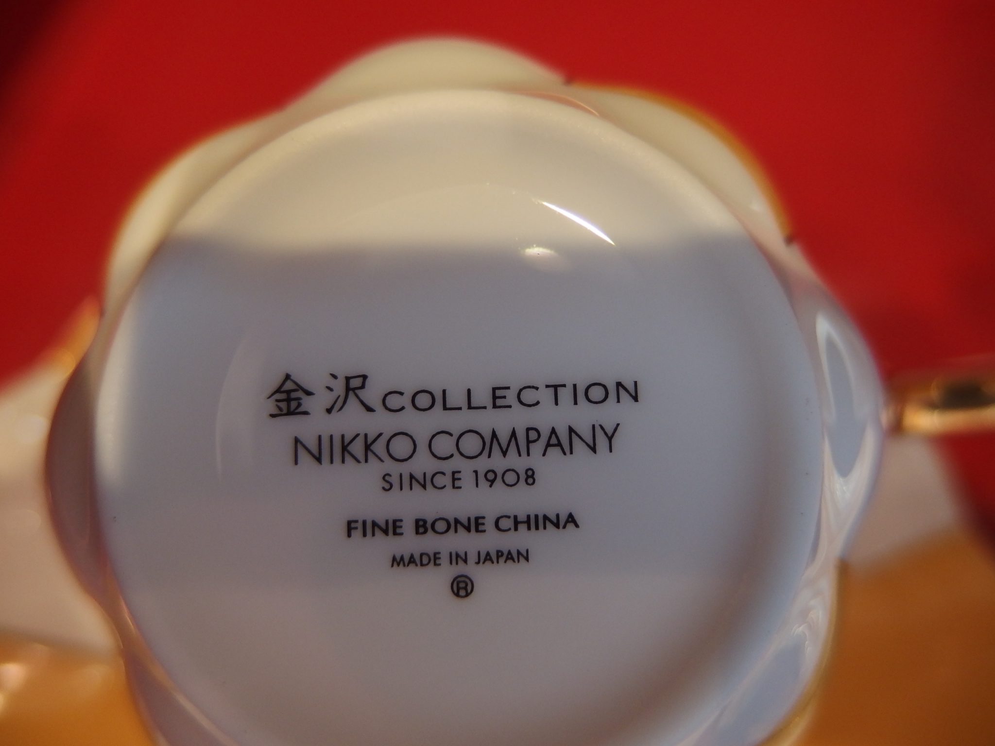 ニッコー（NIKKO）プレート、カップ&ソーサー、シルバーレスト | ハクラクガラスのブログ